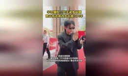 辛巴爆料三只羊事件视频完整版