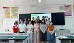 致远中学爆料老师原视频,揭秘教育行业背后真相