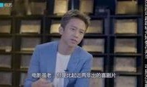 娱乐圈新闻八卦爆料,明星恋情曝光，幕后真相令人震惊！