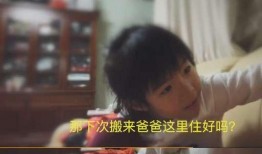 辣妈爆料视频在线观看,揭秘育儿生活幕后真相