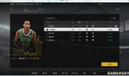 2k24最新交易爆料,最新爆料揭示联盟转会新格局”