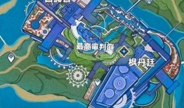 枫丹人物爆料最新消息视频,揭秘最新视频背后的精彩内容