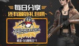 香港派对新版本爆料视频,全新爆料视频曝光，亮点纷呈引期待