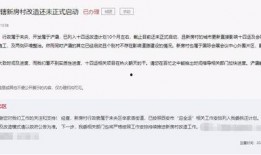 西安录音爆料案件最新消息,真相逐步浮出水面