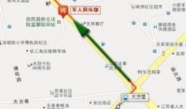 军巷地图爆料视频播放,揭秘神秘军事基地全貌