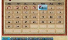 火影最新活动爆料12,揭秘忍者世界新篇章！