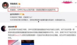 爆料最新视频在线观看,独家视频在线观看，带你直击事件现场！
