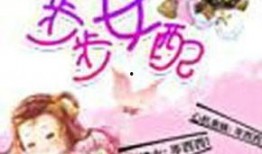 现眼吃瓜小说免费阅读,免费阅读小说，揭秘娱乐圈幕后风云