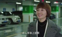 陈志显的妻子闺蜜爆料视频,揭秘夫妻关系背后的惊人真相