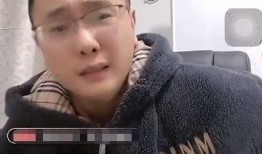 直播爆料被打视频怎么办,真相与应对策略揭秘