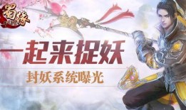 小八卦最新爆料浮图缘,揭秘小八卦最新爆料背后的精彩故事