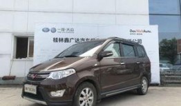 广达二手车爆料视频曝光