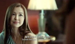 猪小明前女友爆料视频,揭秘背后惊人真相