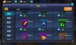 奇迹天团爆料视频,揭秘幕后故事与精彩瞬间