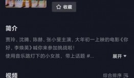 牛媒爆料事件视频大全集,事件视频大全集深度解析