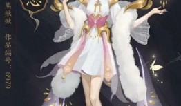 貂蝉皮肤爆料双传说视频,视觉盛宴即将开启！