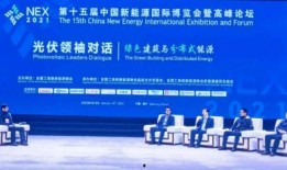 滁州惠科爆料最新消息新闻,揭秘项目进展与未来规划