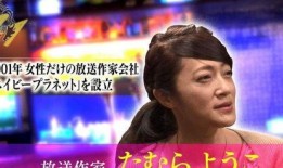 娱乐圈爆料闯关,明星幕后真相大曝光