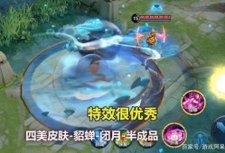 九尾至尊爆料特效视频,揭秘神秘九尾妖狐的神秘力量