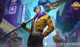 野人皮肤爆料怎么做的视频