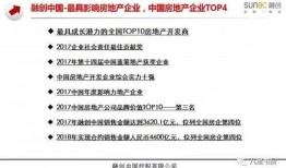 威海头条爆料新闻事件,惊曝重大事件，真相即将揭晓！