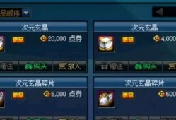 最新神器装扮爆料大全视频,全方位解析爆料大全视频亮点