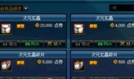 最新神器装扮爆料大全视频,全方位解析爆料大全视频亮点