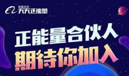 爆料新闻正能量视频下载,揭秘爆料新闻背后的感人瞬间