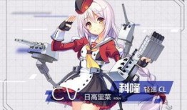 誓约女友爆料视频大全,真实情感与隐私界限的碰撞
