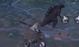 和平精英最新哥斯拉爆料,史诗级怪兽降临战场！