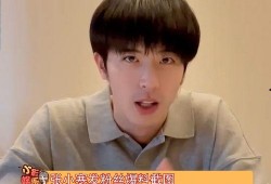 张小寒爆料照片视频大全,照片视频大全大揭秘