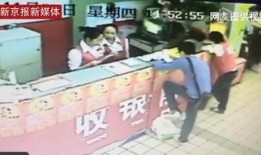 砍一刀公司员工爆料视频,揭秘公司真实面貌