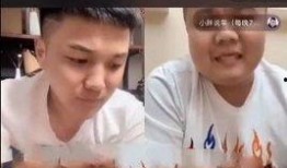 小胖最新爆料新闻