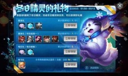 精灵之声爆料视频大全下载,揭秘视频大全下载背后的精彩故事