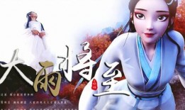 古风博主爆料视频下载网站,独家视频下载网站大曝光