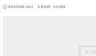 娱乐圈爆料 百度网盘,百度网盘疑涉重大事件，揭秘幕后真相！