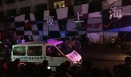 湖南夜场爆料事件视频,揭秘背后真相与争议