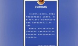 赣榆楼盘爆料事件最新进展,真相大白，开发商涉嫌违规被查！