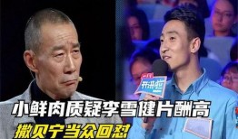 吃瓜娱乐新闻,吃瓜群众揭秘明星幕后故事