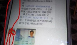 知情人爆料宋喆全集视频,揭秘娱乐圈惊天丑闻背后的真相