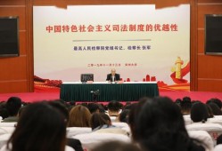 首席大检察官爆料视频,视频揭秘司法系统黑幕