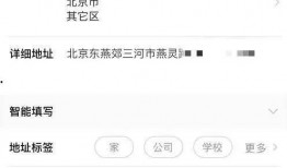 新闻热点爆料爆料怎么写,深度剖析爆料背后的真相