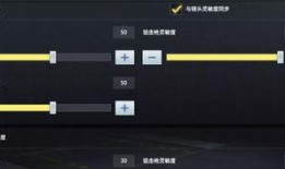 使命怎么看新爆料记录视频,新爆料记录视频深度解析