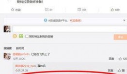 恒大最新爆料消息贴吧,揭秘恒大集团最新动态与挑战