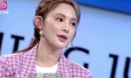 圈内爆料彭小苒,揭秘明星背后的故事