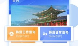 韩文娱乐爆料视频大全,明星幕后故事大揭秘