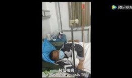 真实的阴差爆料视频,真实灵异事件背后的惊人真相