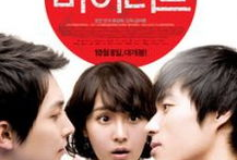 秘密爱 完整版在线观看,揭秘禁忌情感，在线观看完整版，情感纠葛等你揭晓