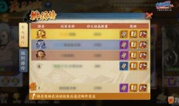 九霄套装爆料视频大全下载,揭秘神秘套装的强大魅力与神秘背景