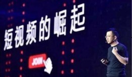 新闻爆料短视频卖钱骗局